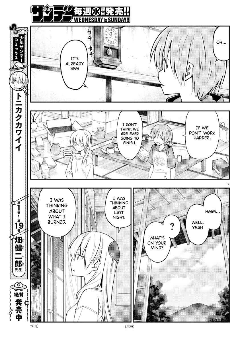 Tonikaku Cawaii Chapter 188 - Page 7