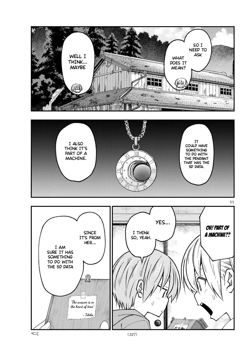 Tonikaku Cawaii Chapter 189 - Page 11
