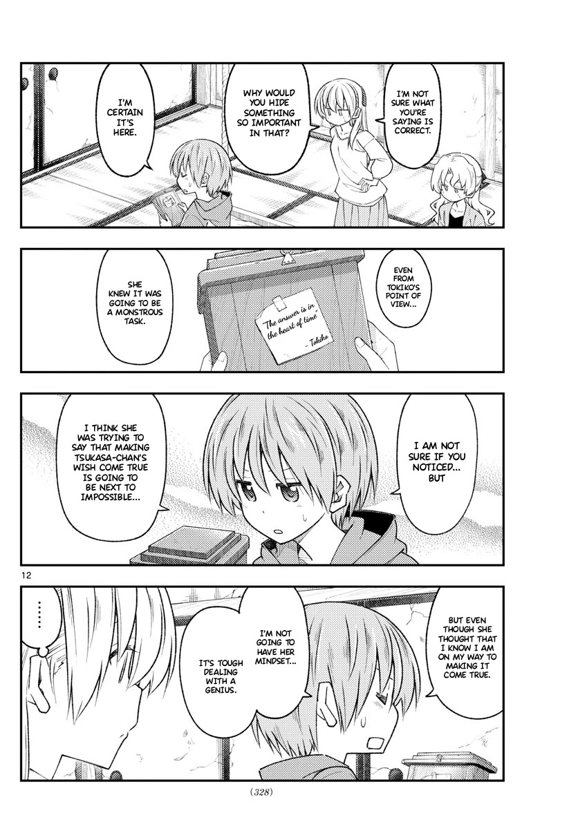 Tonikaku Cawaii Chapter 189 - Page 12