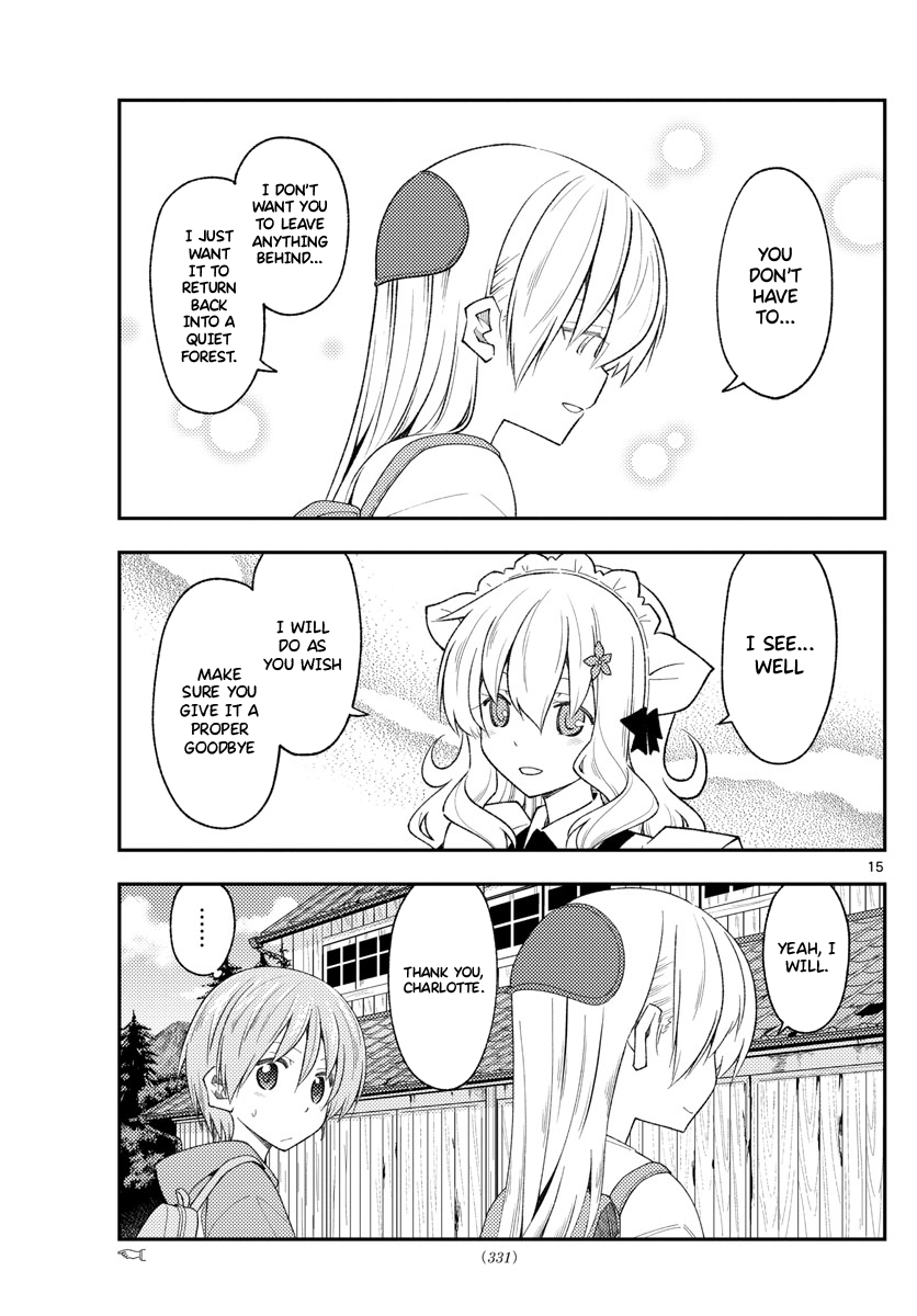 Tonikaku Cawaii Chapter 189 - Page 15