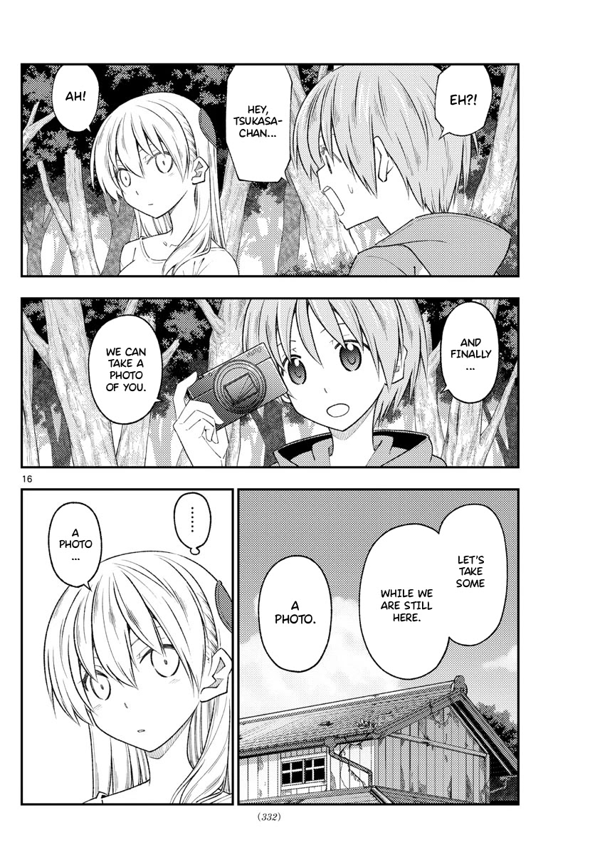 Tonikaku Cawaii Chapter 189 - Page 16