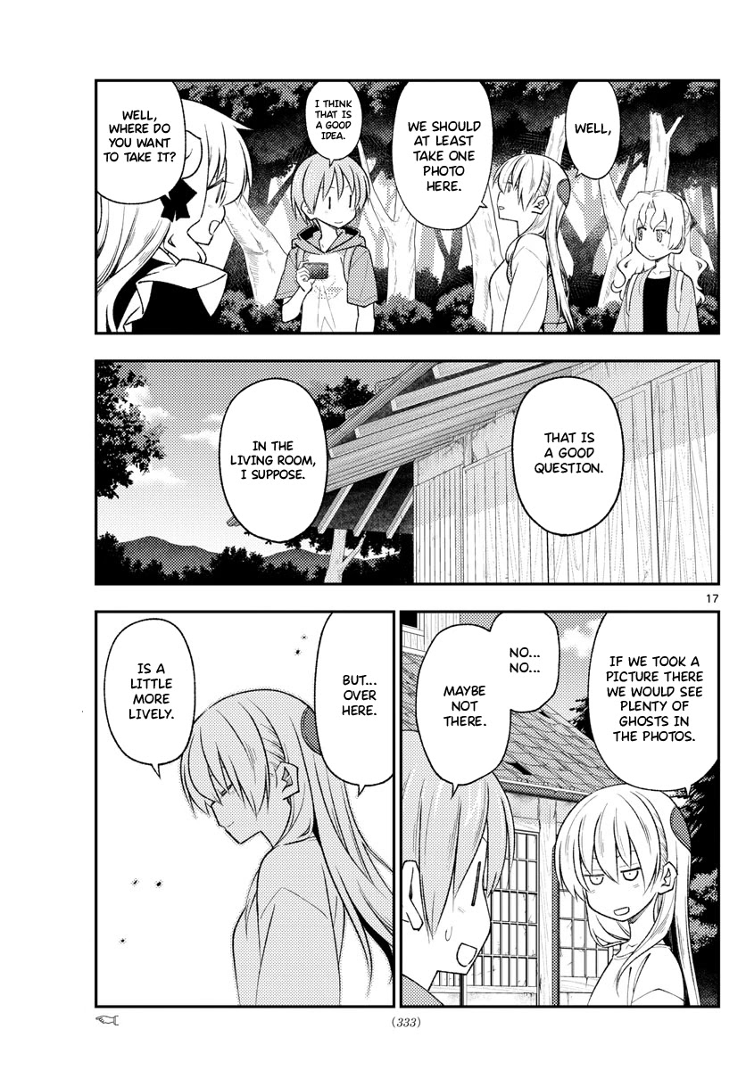 Tonikaku Cawaii Chapter 189 - Page 17