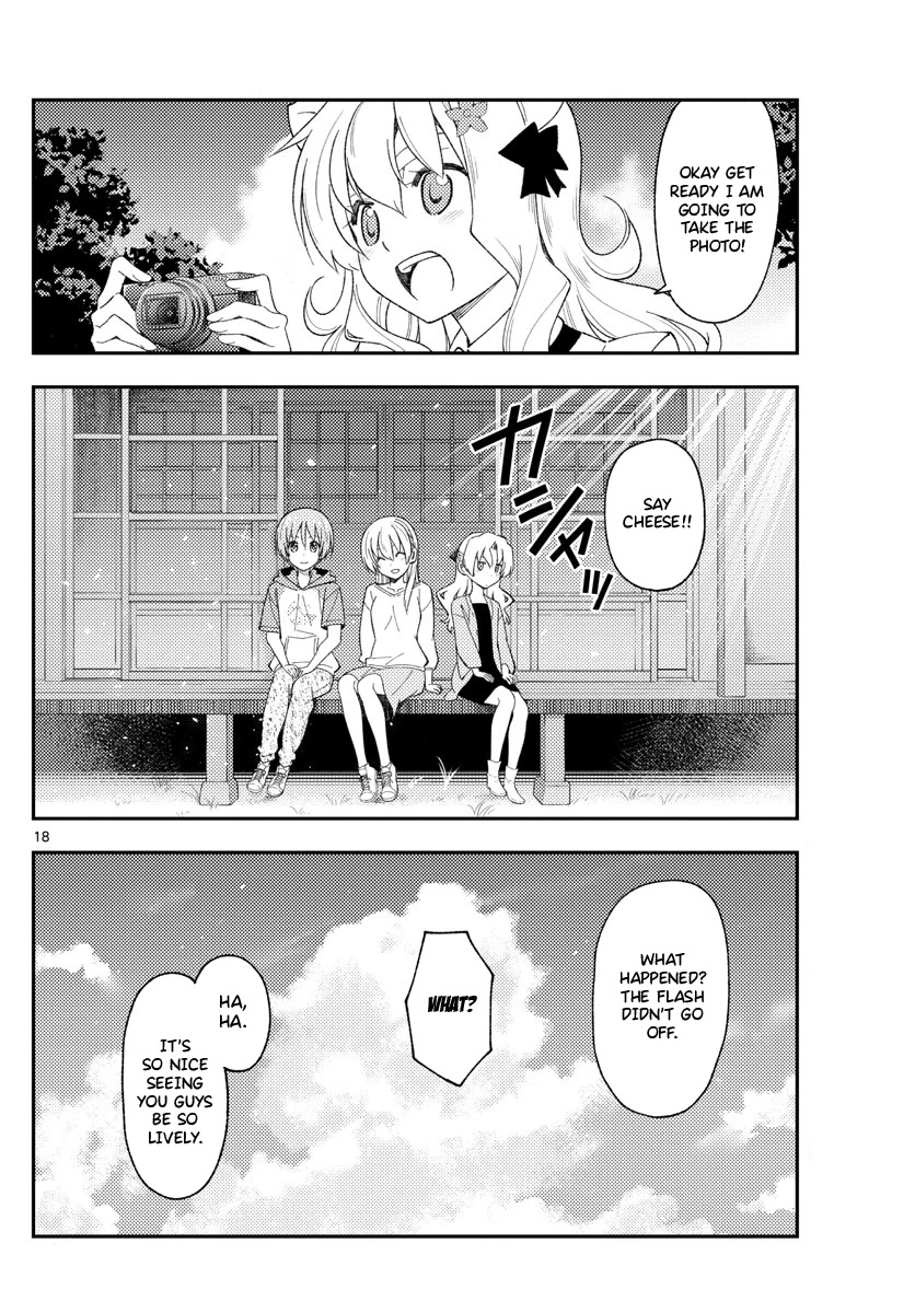 Tonikaku Cawaii Chapter 189 - Page 18