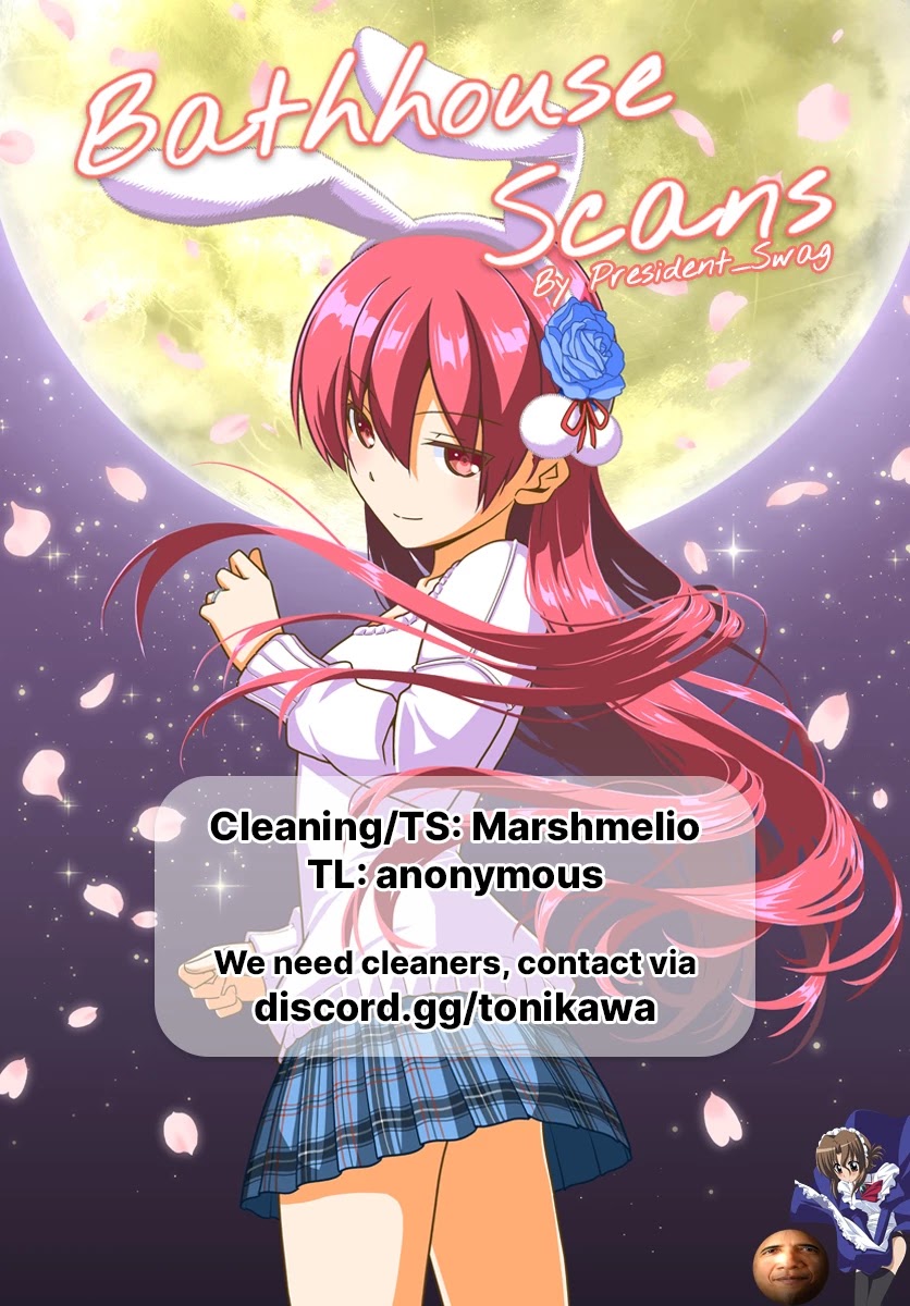 Tonikaku Cawaii Chapter 189 - Page 19