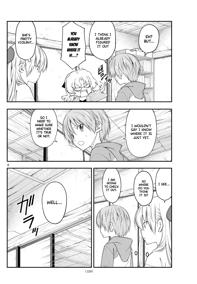 Tonikaku Cawaii Chapter 189 - Page 4