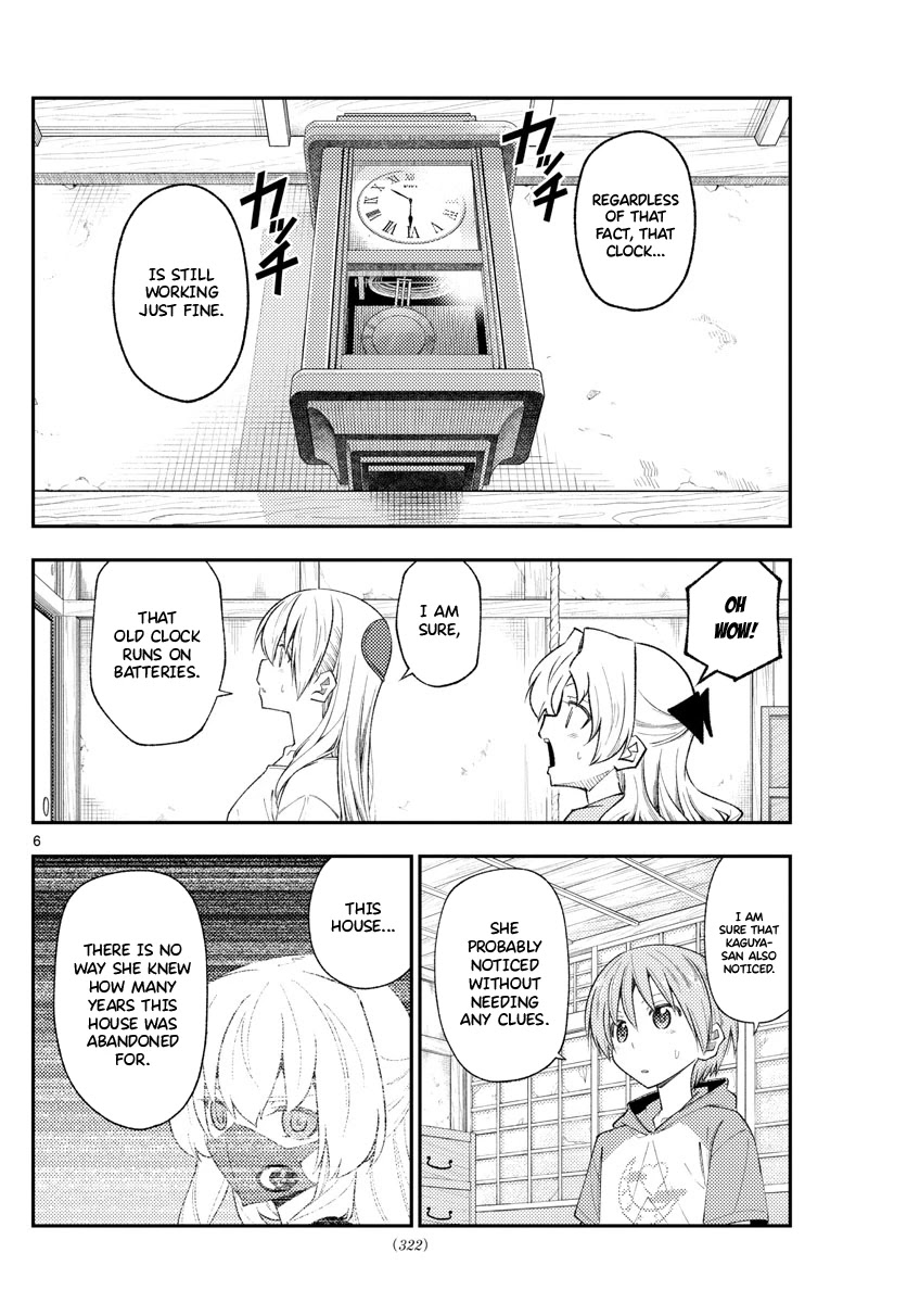 Tonikaku Cawaii Chapter 189 - Page 6