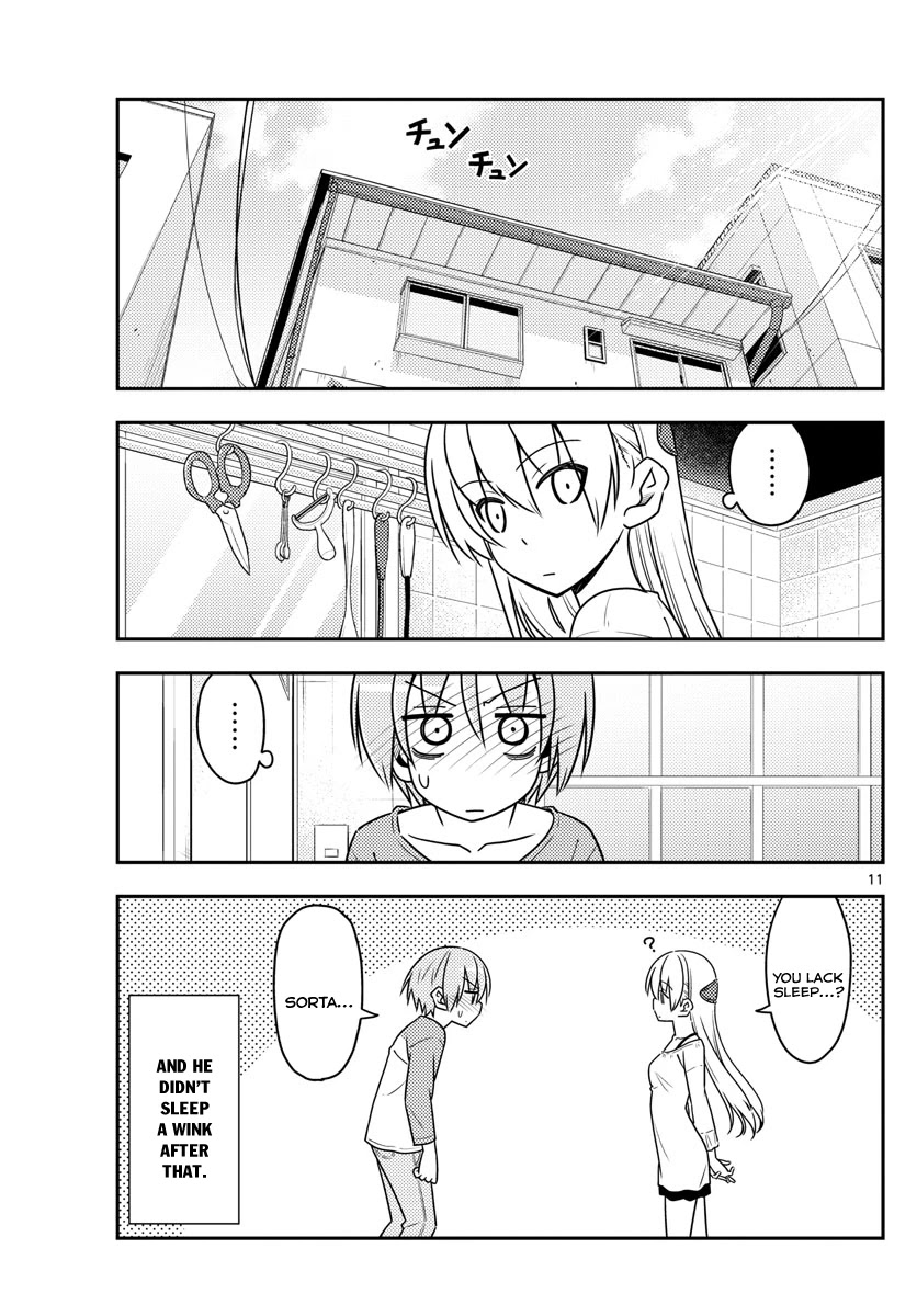 Tonikaku Cawaii Chapter 19 - Page 11