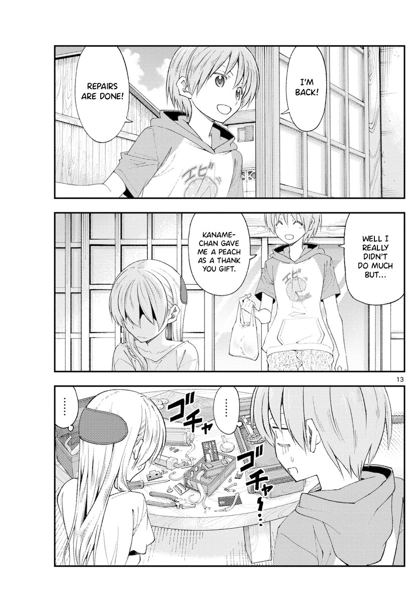Tonikaku Cawaii Chapter 190 - Page 13