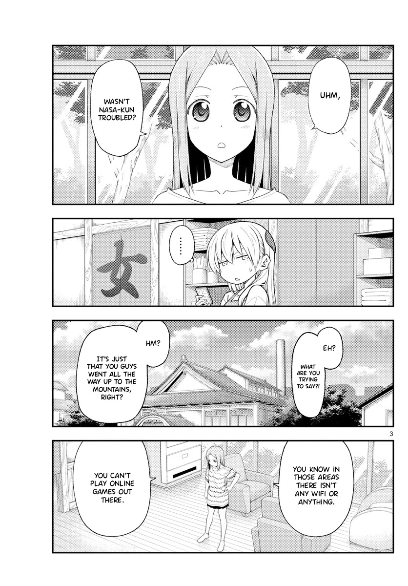 Tonikaku Cawaii Chapter 190 - Page 3