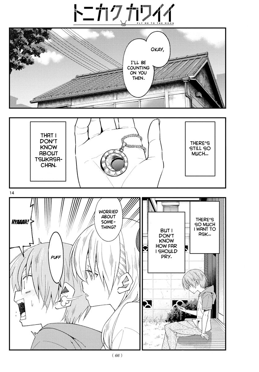 Tonikaku Cawaii Chapter 191 - Page 14