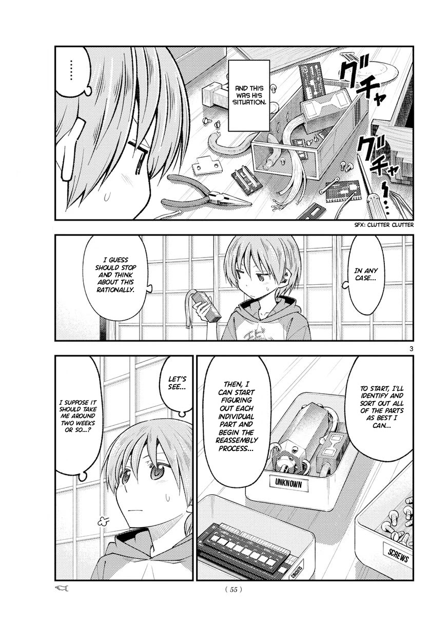 Tonikaku Cawaii Chapter 191 - Page 3