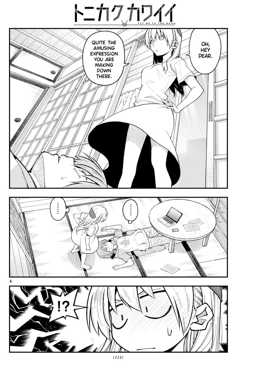 Tonikaku Cawaii Chapter 192 - Page 4