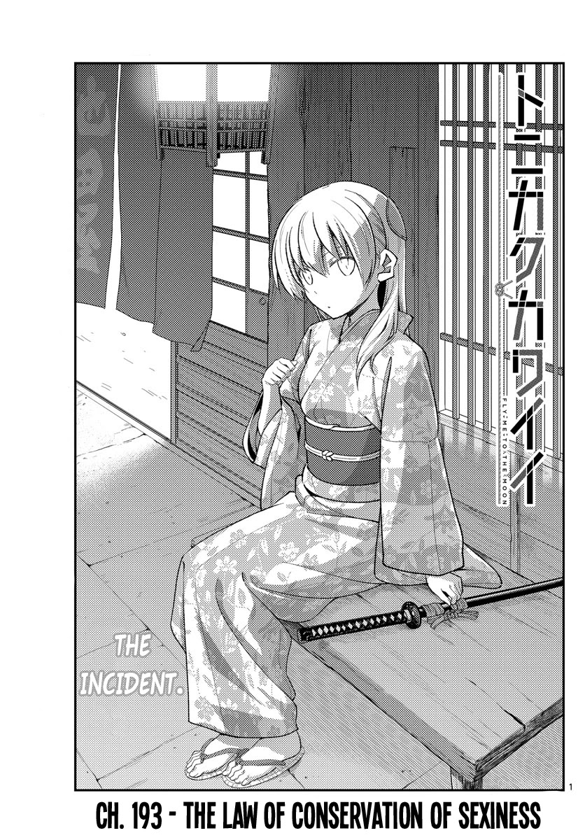 Tonikaku Cawaii Chapter 193 - Page 1