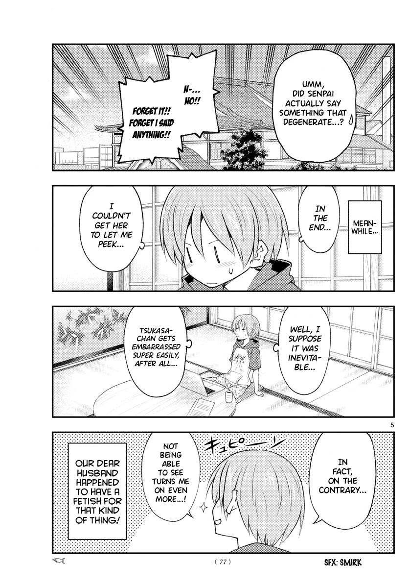 Tonikaku Cawaii Chapter 193 - Page 5