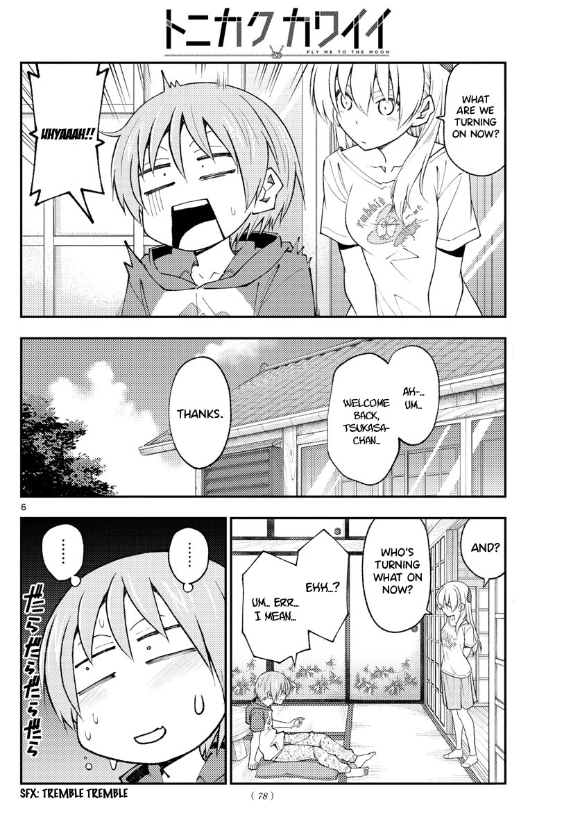 Tonikaku Cawaii Chapter 193 - Page 6