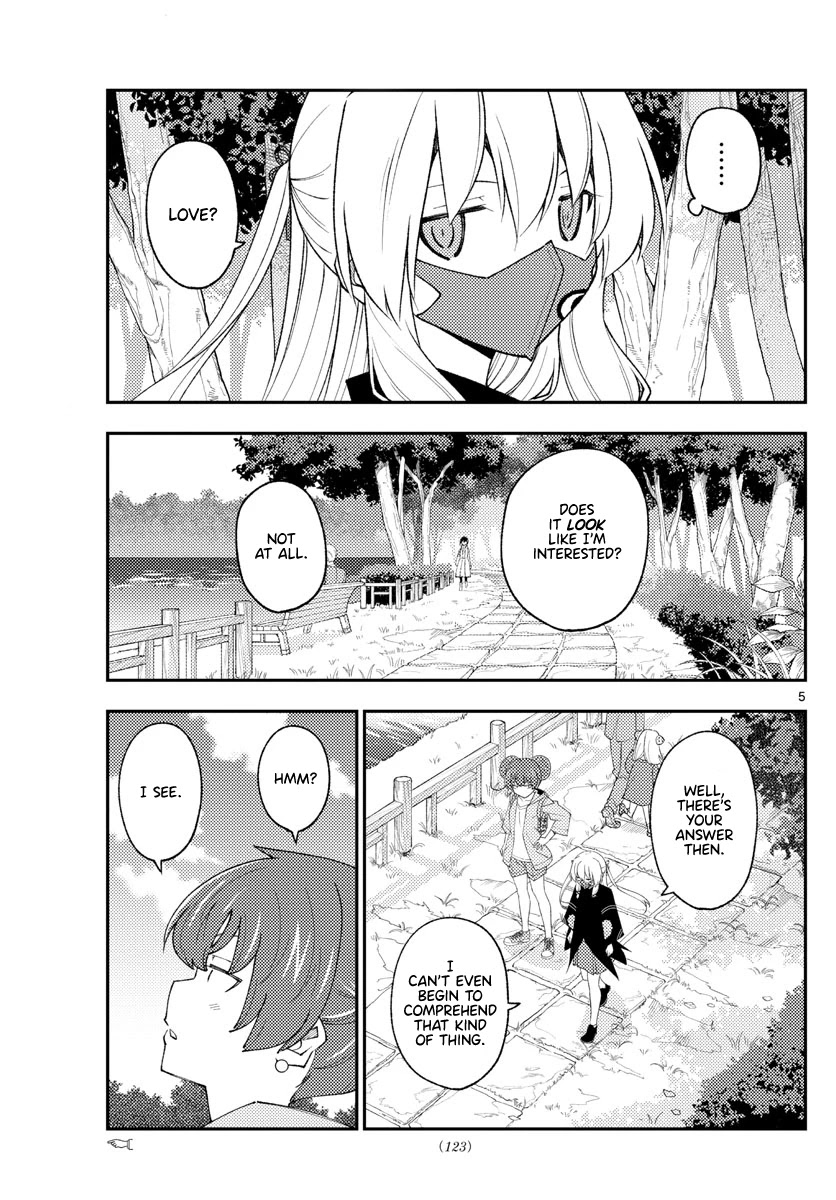 Tonikaku Cawaii Chapter 194 - Page 5