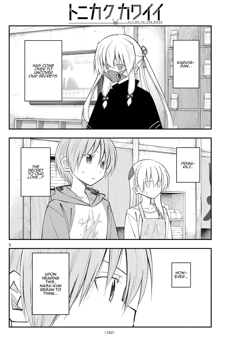 Tonikaku Cawaii Chapter 195 - Page 2