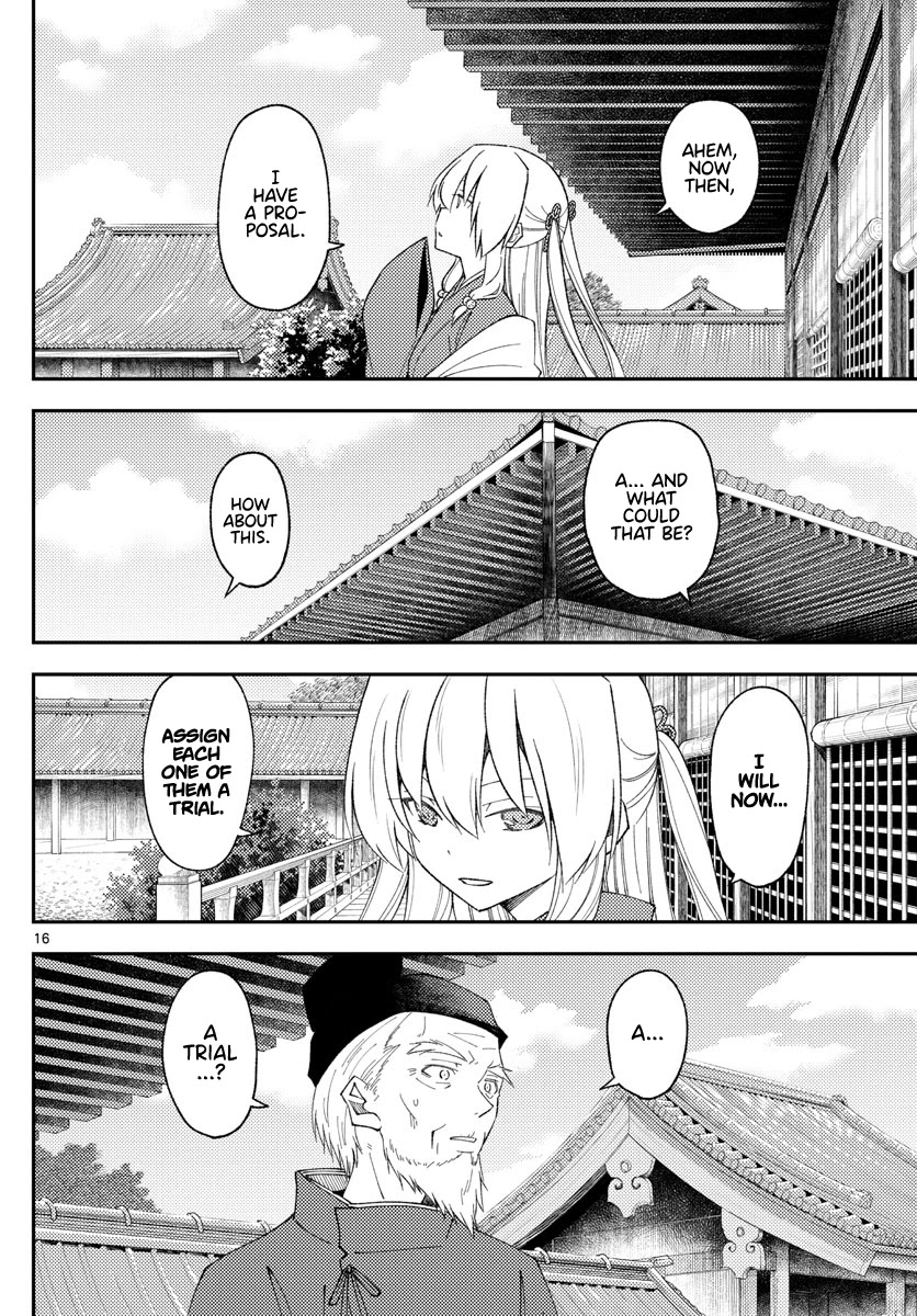 Tonikaku Cawaii Chapter 197 - Page 17