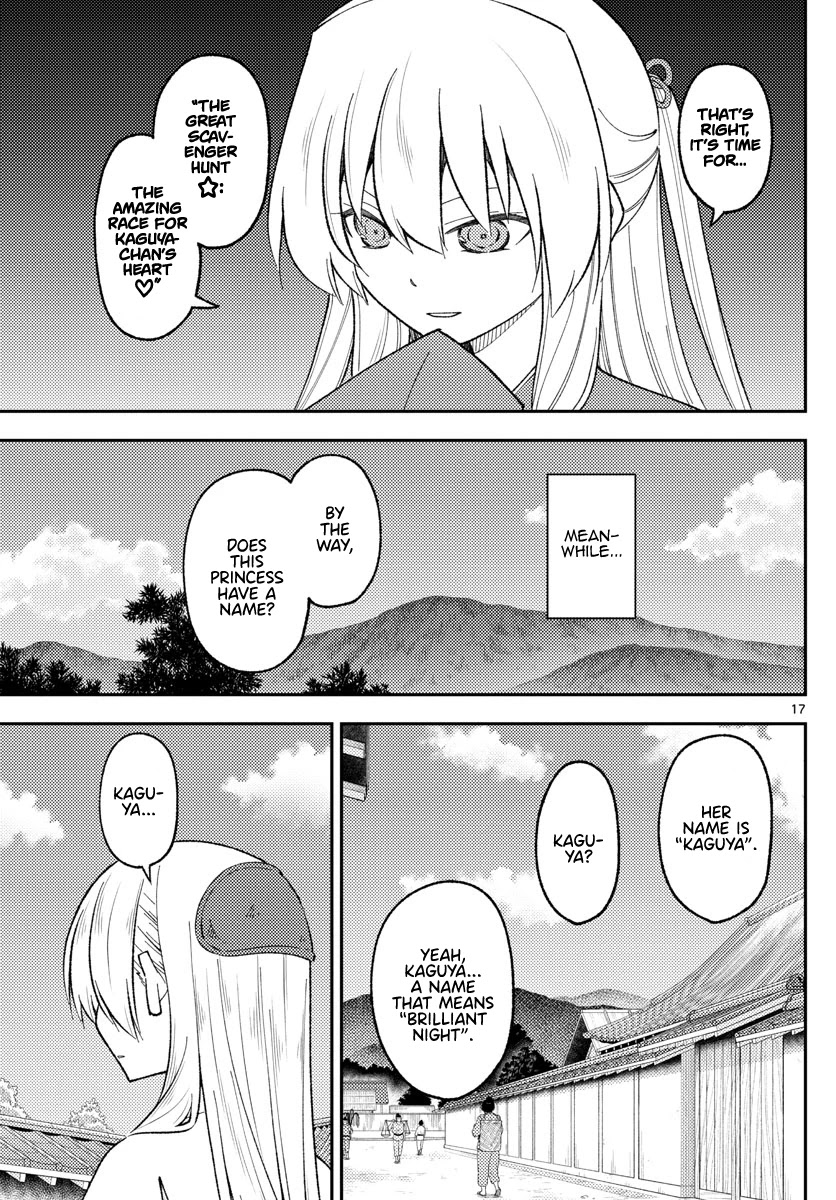Tonikaku Cawaii Chapter 197 - Page 18