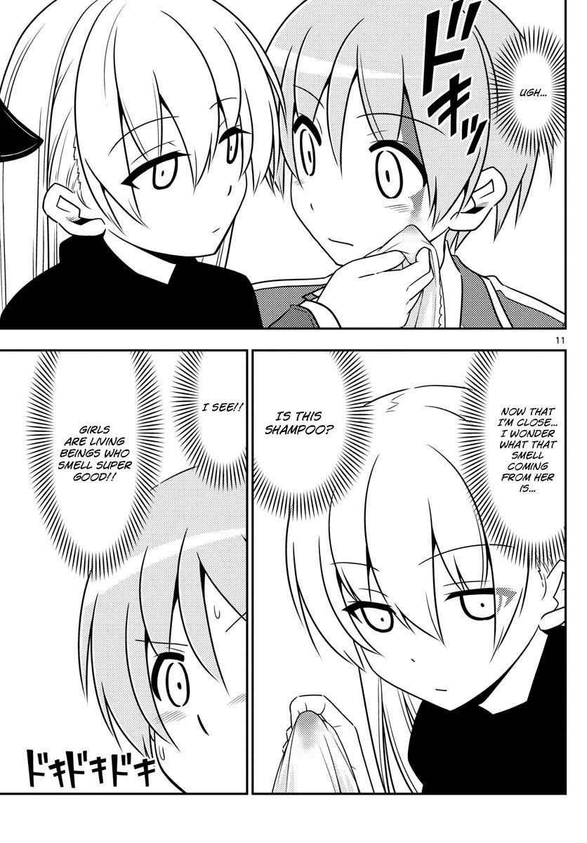 Tonikaku Cawaii Chapter 2 - Page 11