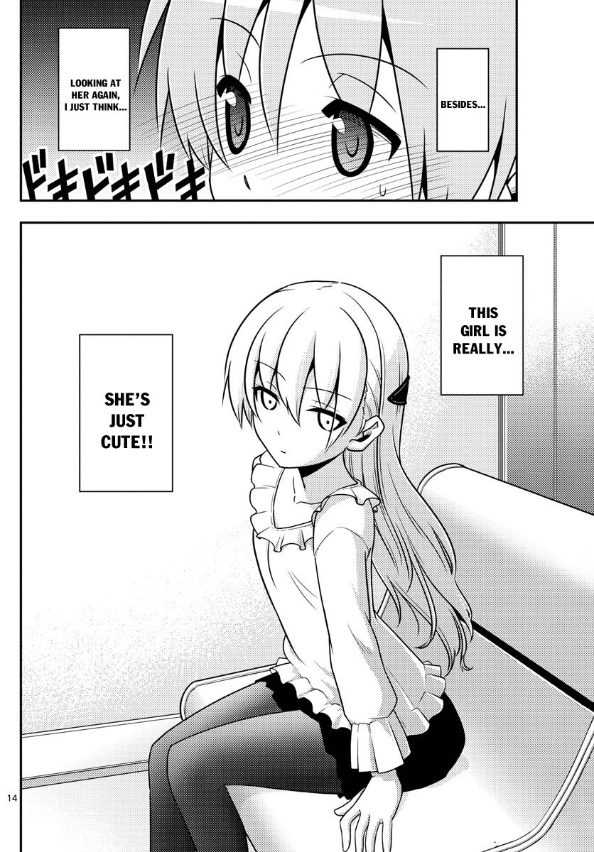 Tonikaku Cawaii Chapter 2 - Page 14