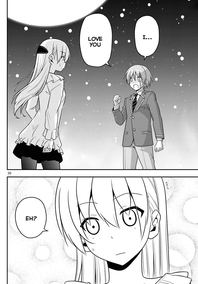 Tonikaku Cawaii Chapter 2 - Page 20