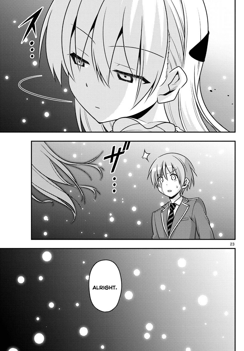 Tonikaku Cawaii Chapter 2 - Page 23