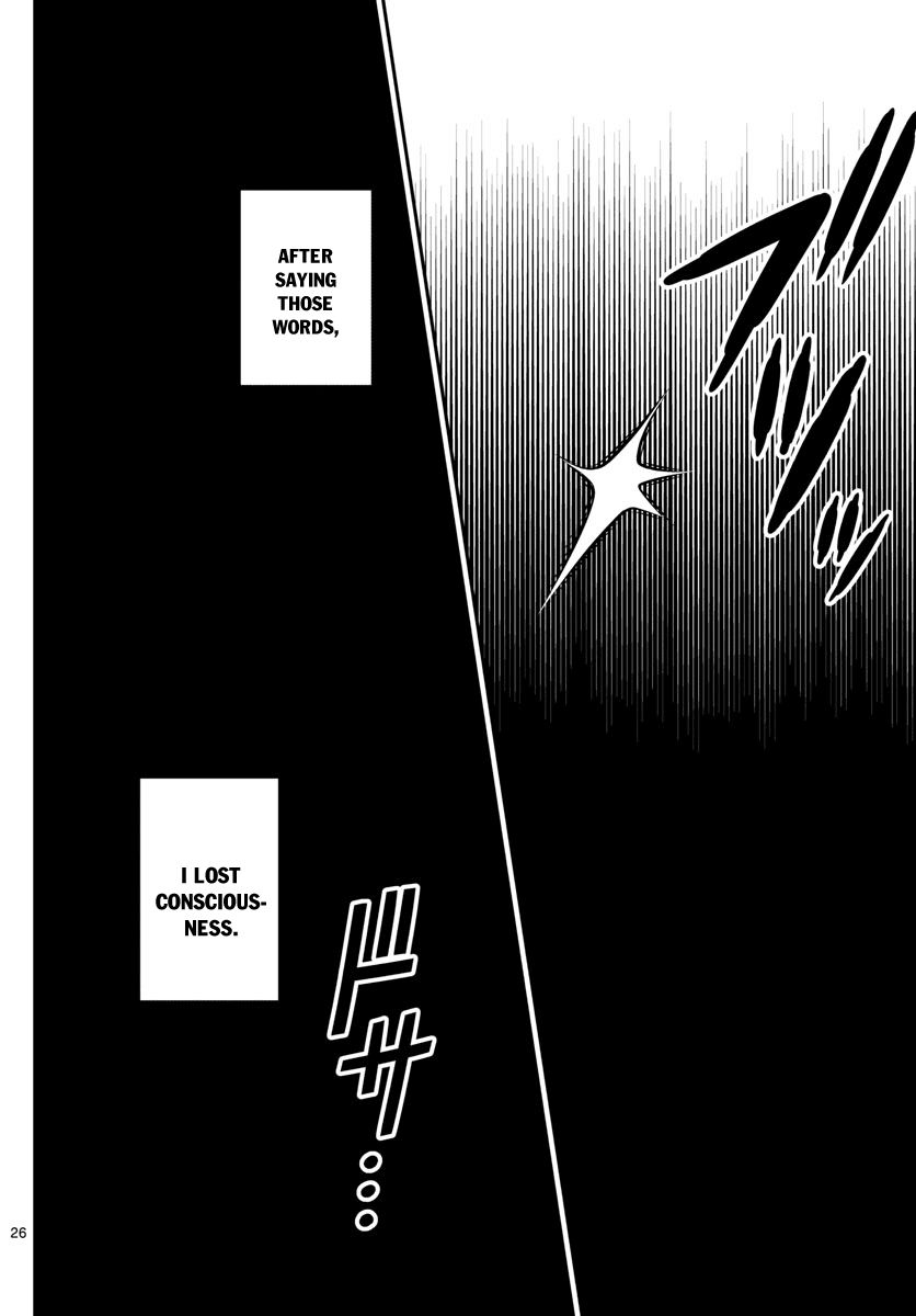 Tonikaku Cawaii Chapter 2 - Page 26