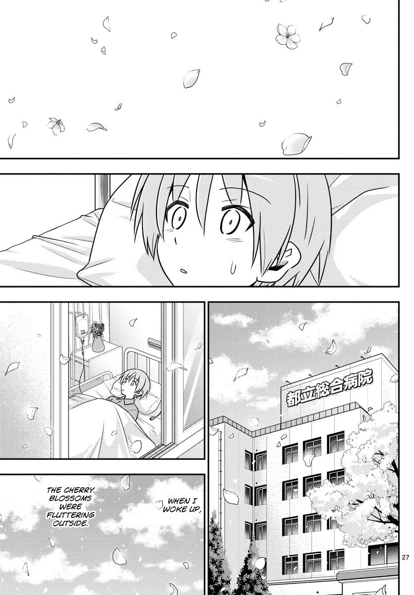 Tonikaku Cawaii Chapter 2 - Page 27
