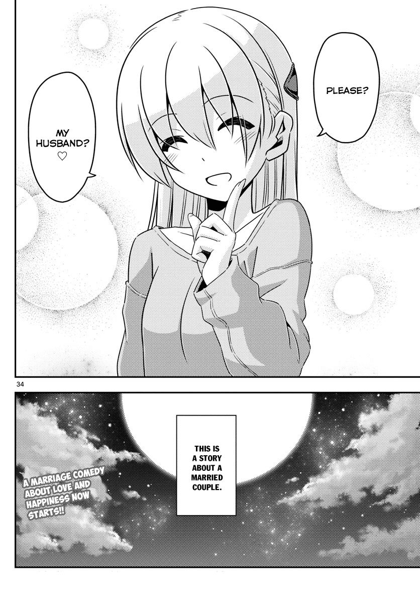Tonikaku Cawaii Chapter 2 - Page 34