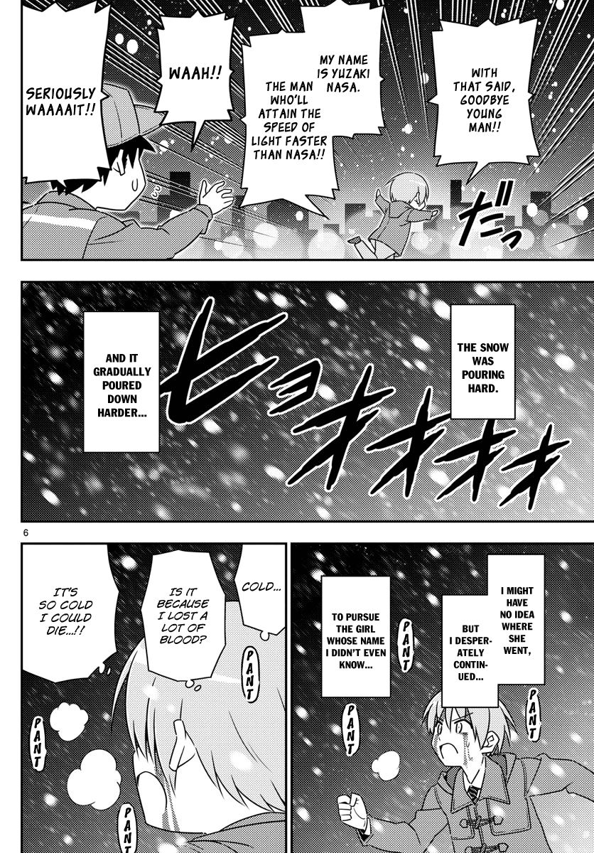 Tonikaku Cawaii Chapter 2 - Page 6