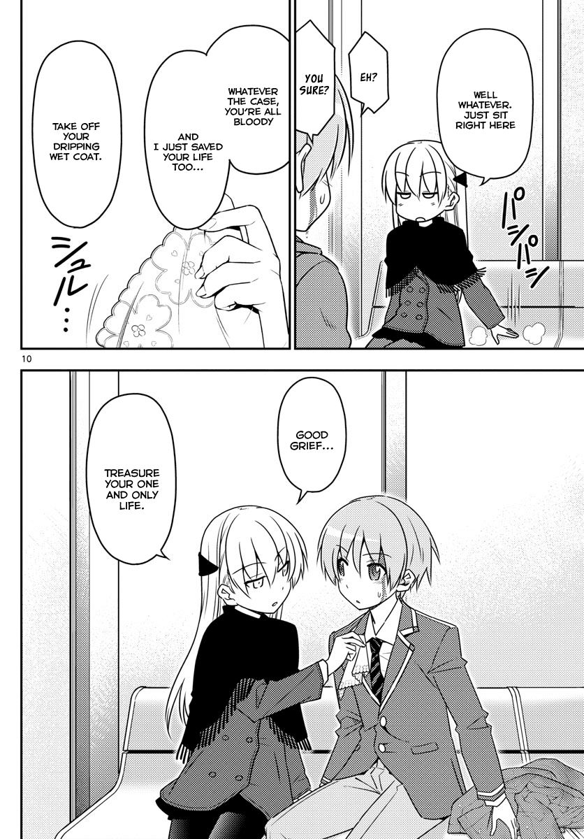 Tonikaku Cawaii Chapter 2 - Page 10
