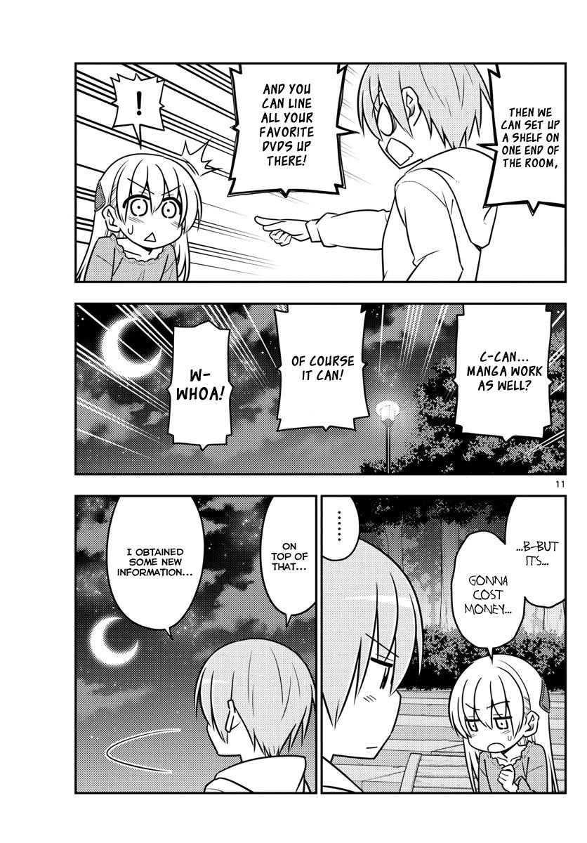 Tonikaku Cawaii Chapter 20 - Page 11