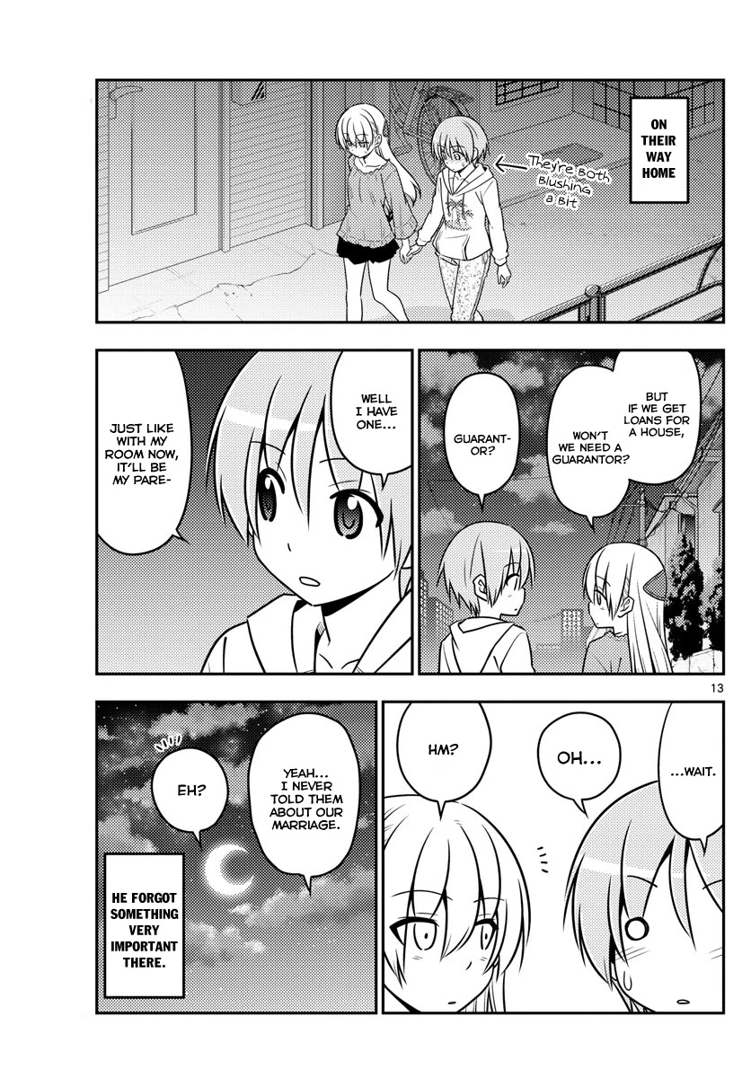 Tonikaku Cawaii Chapter 20 - Page 13