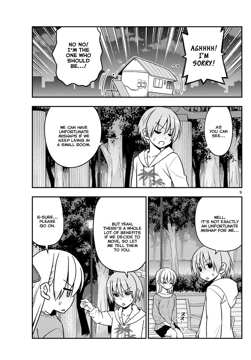 Tonikaku Cawaii Chapter 20 - Page 9
