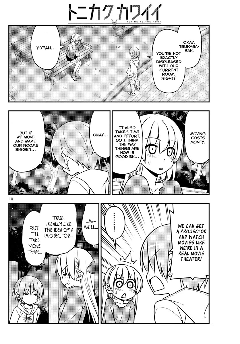 Tonikaku Cawaii Chapter 20 - Page 10