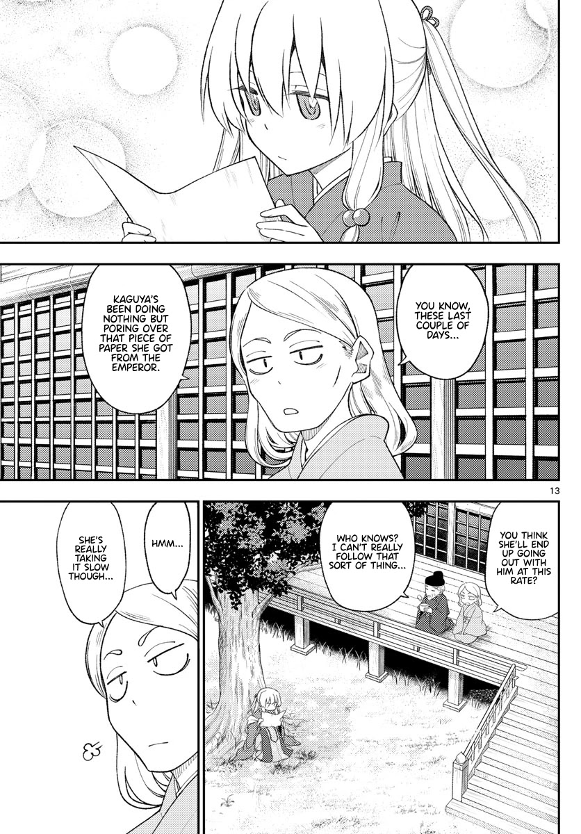 Tonikaku Cawaii Chapter 200 - Page 12