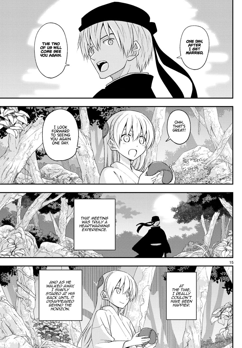 Tonikaku Cawaii Chapter 202 - Page 15