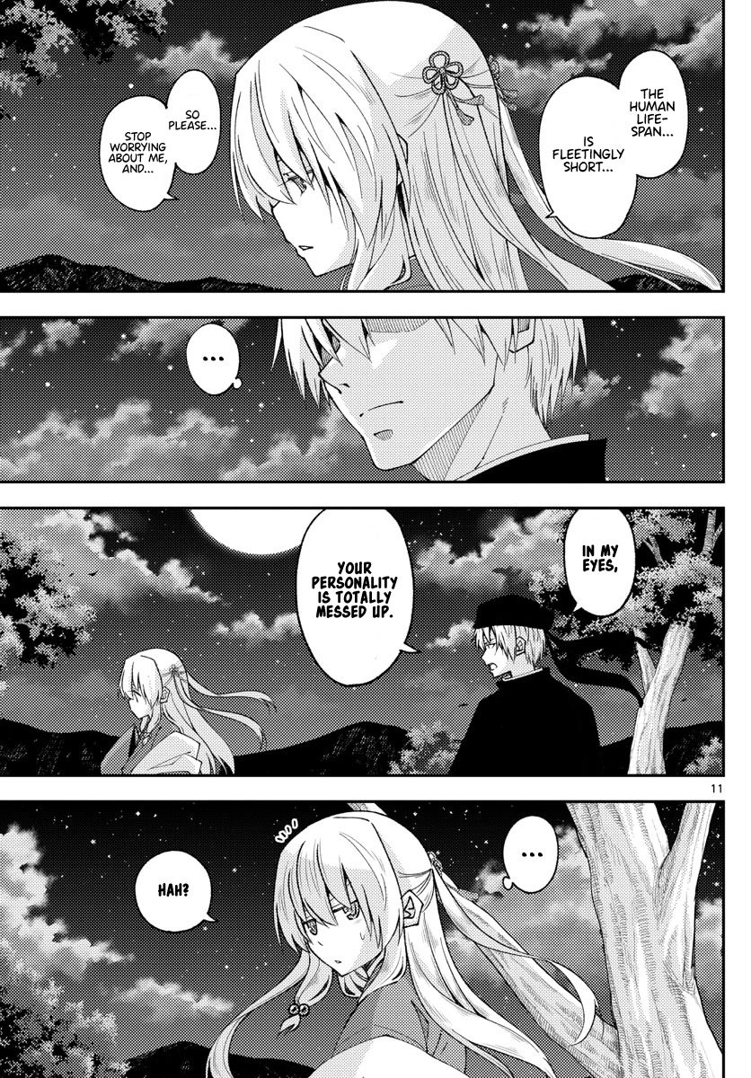 Tonikaku Cawaii Chapter 204 - Page 11