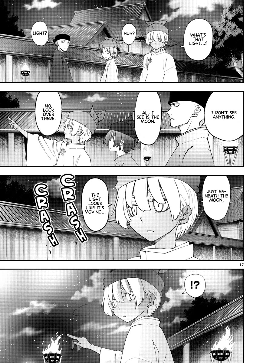 Tonikaku Cawaii Chapter 204 - Page 17