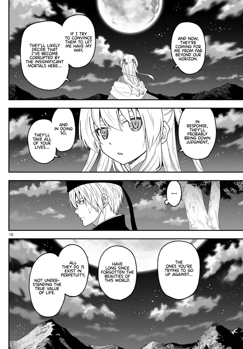 Tonikaku Cawaii Chapter 204 - Page 10