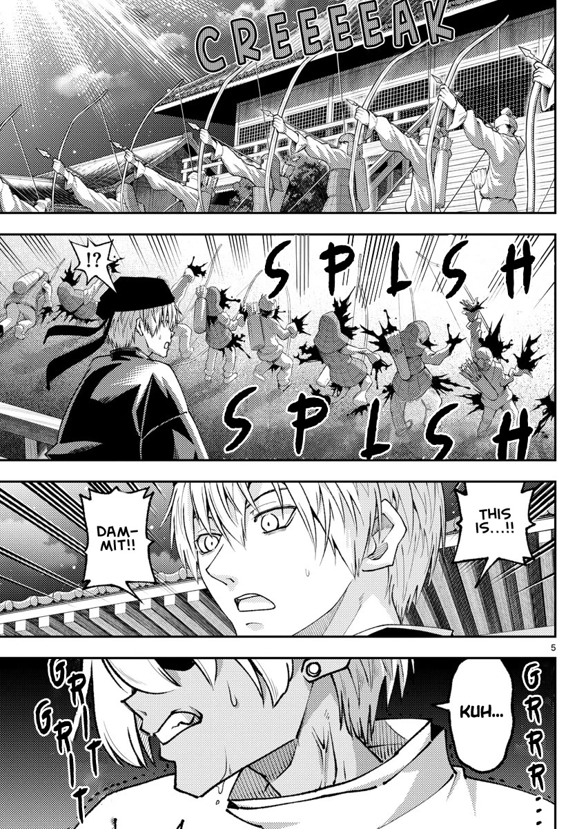 Tonikaku Cawaii Chapter 205 - Page 5