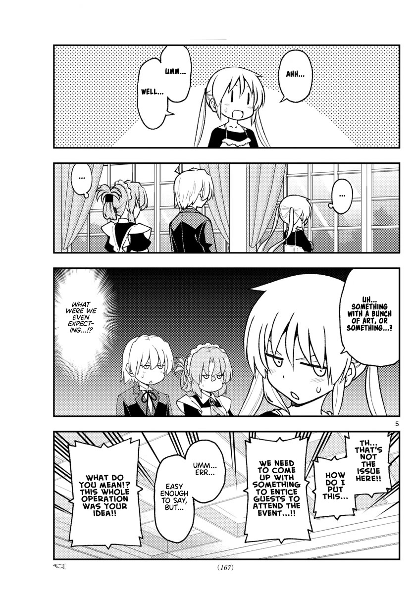 Tonikaku Cawaii Chapter 208 - Page 5