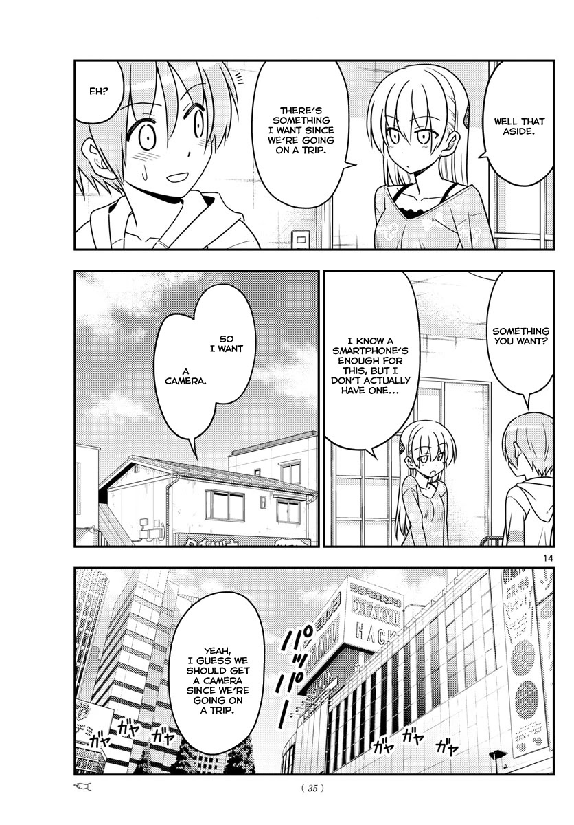 Tonikaku Cawaii Chapter 21 - Page 13
