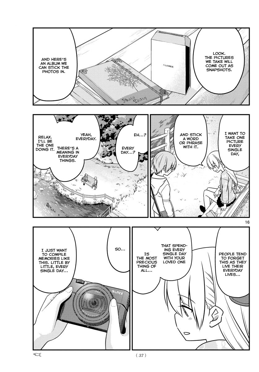 Tonikaku Cawaii Chapter 21 - Page 15