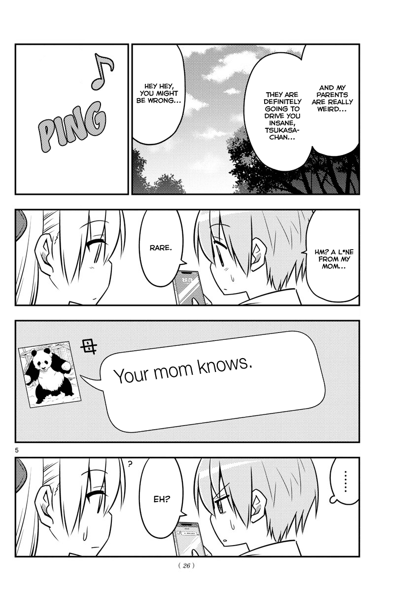 Tonikaku Cawaii Chapter 21 - Page 4