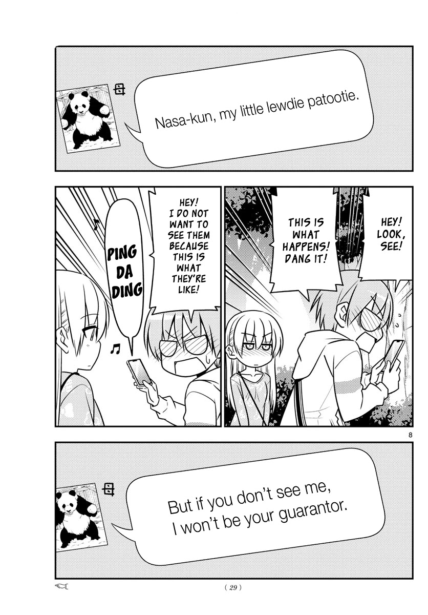 Tonikaku Cawaii Chapter 21 - Page 7