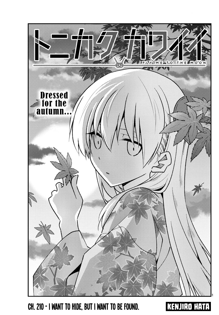 Tonikaku Cawaii Chapter 210 - Page 1