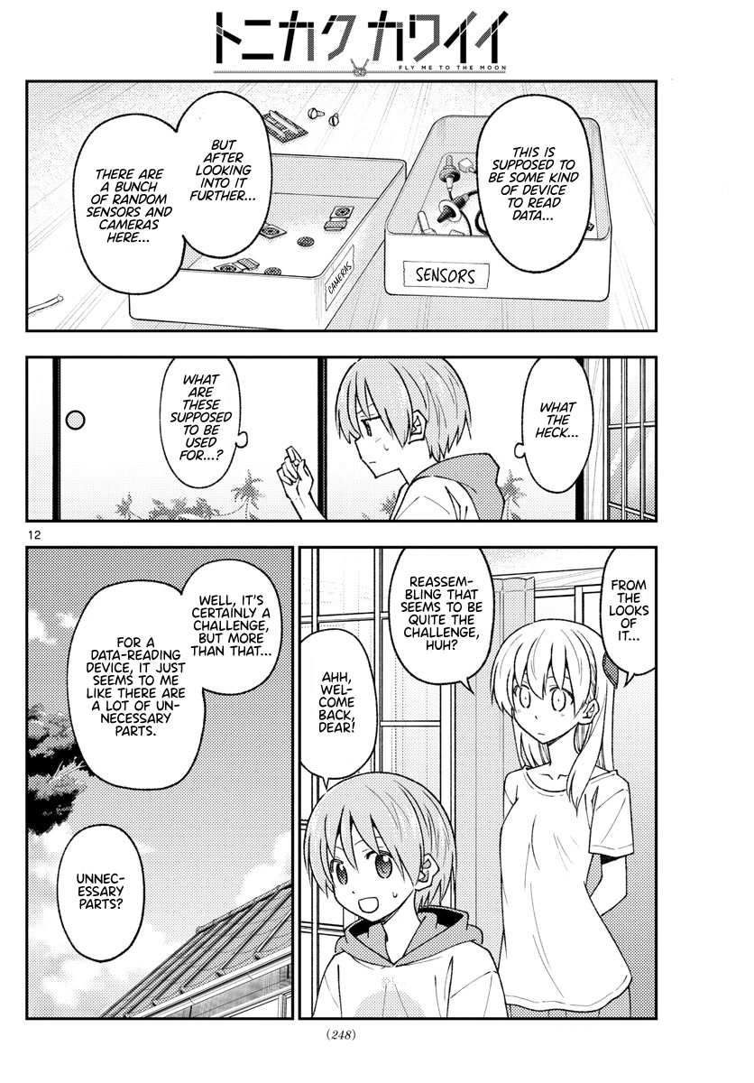 Tonikaku Cawaii Chapter 210 - Page 12