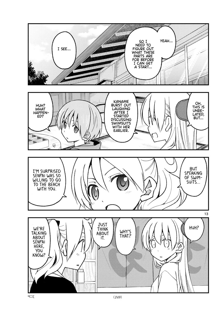 Tonikaku Cawaii Chapter 210 - Page 13